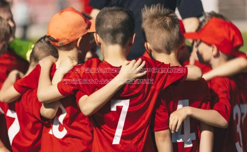 非凡体育2121app官网版百度 H5当然，以下是我为您拟定的符合百度SEO标准的新标题：

\