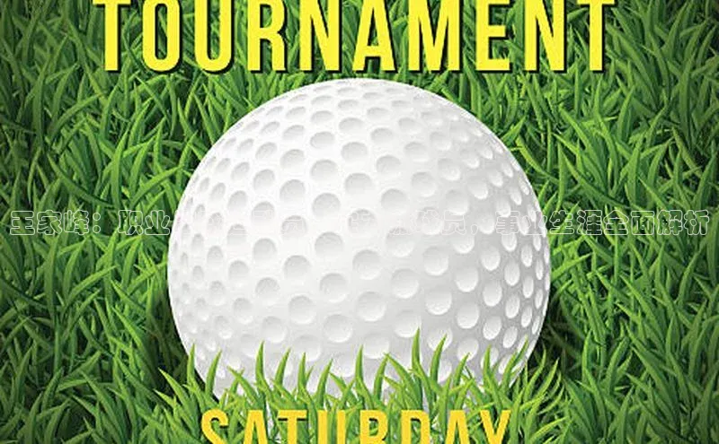 2121非凡体育投注网页版登录每日互动王家峰：职业足球运动员，实力派球员，事业生涯全面解析