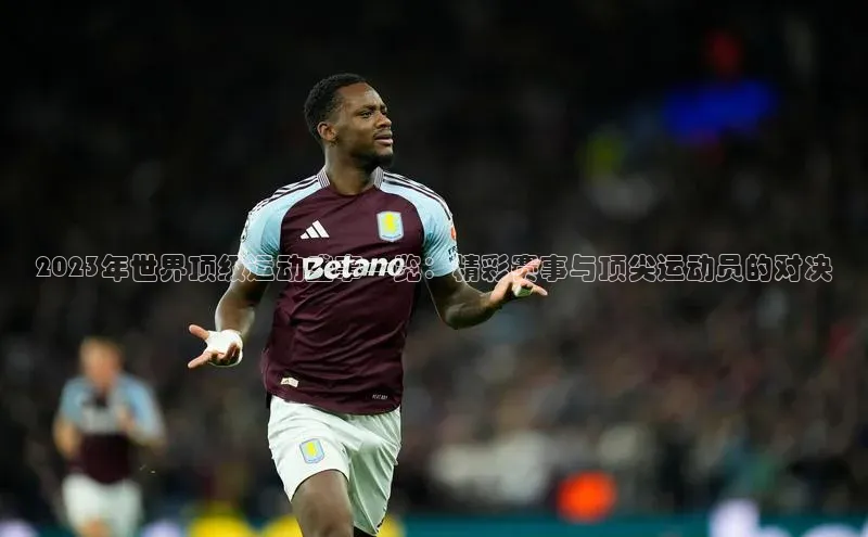 2121非凡app官方下载