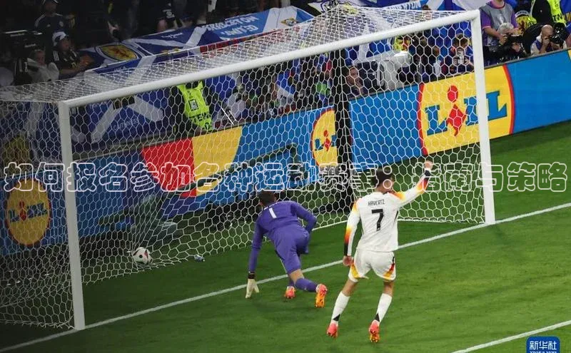 2121非凡体育娱乐入口