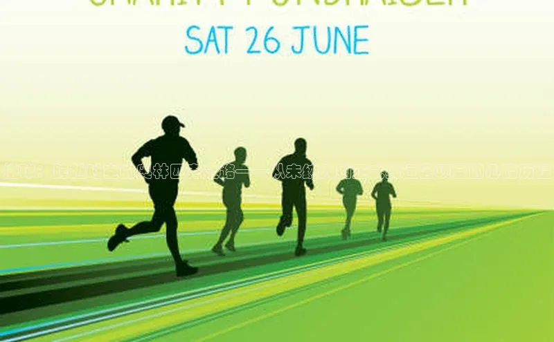 非凡电子游戏平台官网