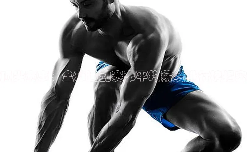 2121非凡体育.com