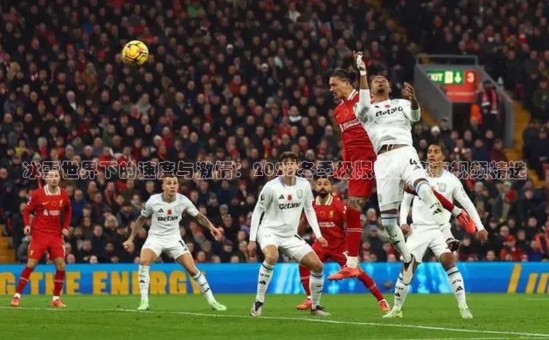 非凡电子游戏平台