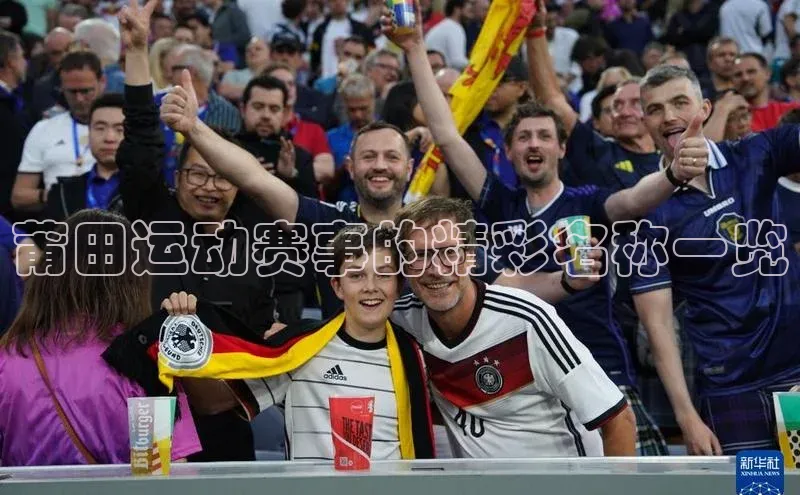 2121非凡体育登录入口