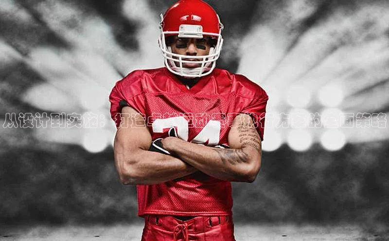 2121非凡app官方下载